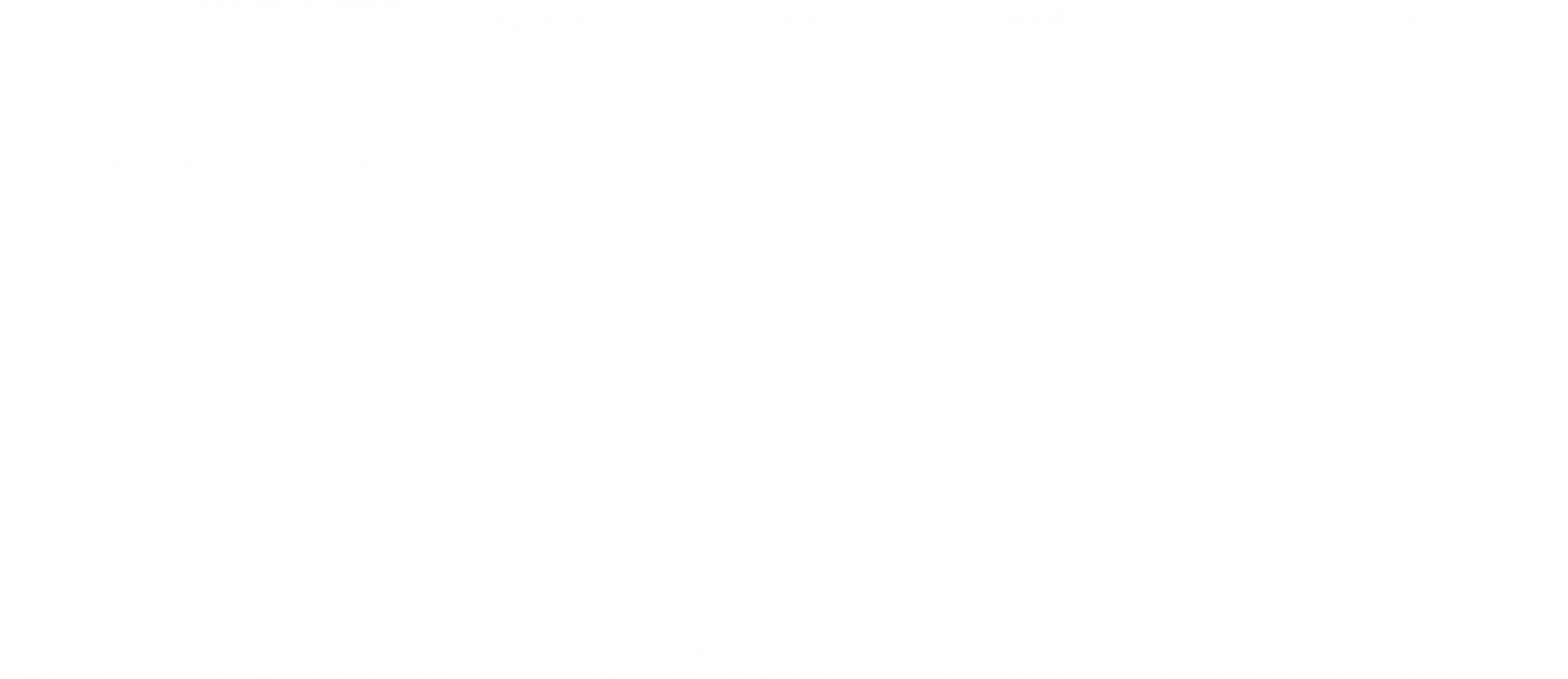 dust-logo-wit